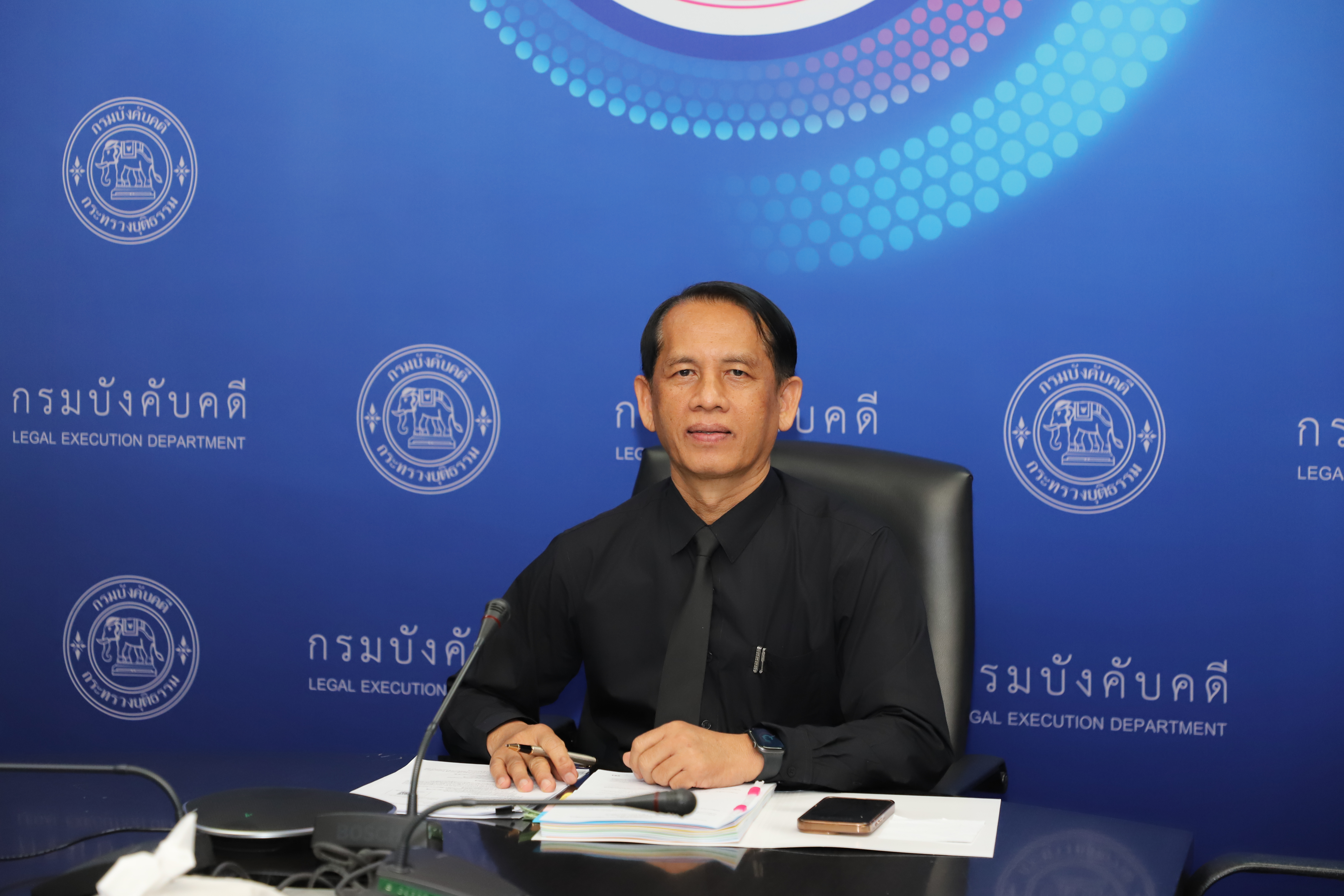 กรมบังคับคดีประชุมขับเคลื่อนโครงการไกล่เกลี่ยข้อพิพาทและให้คำปรึกษาทางกฎหมาย แก่ประชาชนในพื้นจังหวัดชายแดนภาคใต้ ประจำปีงบประมาณ พ.ศ. 2569